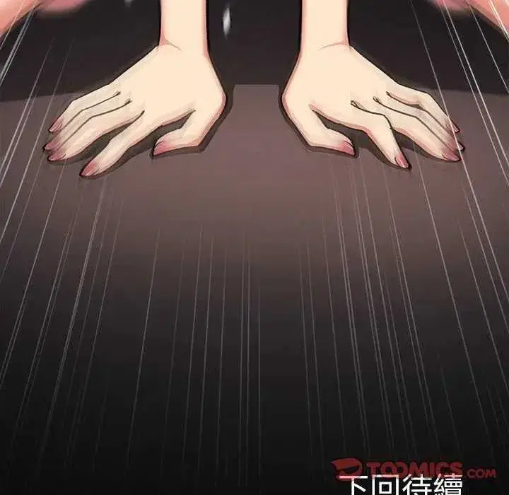 第175話
