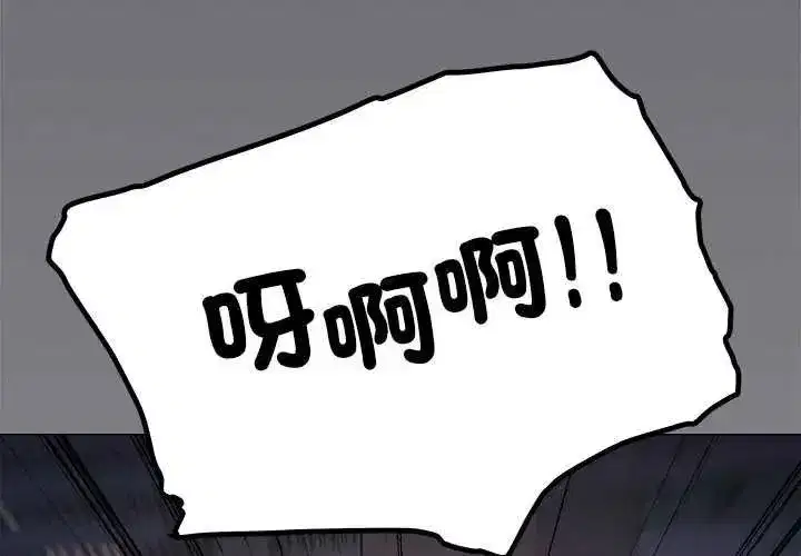 第175話