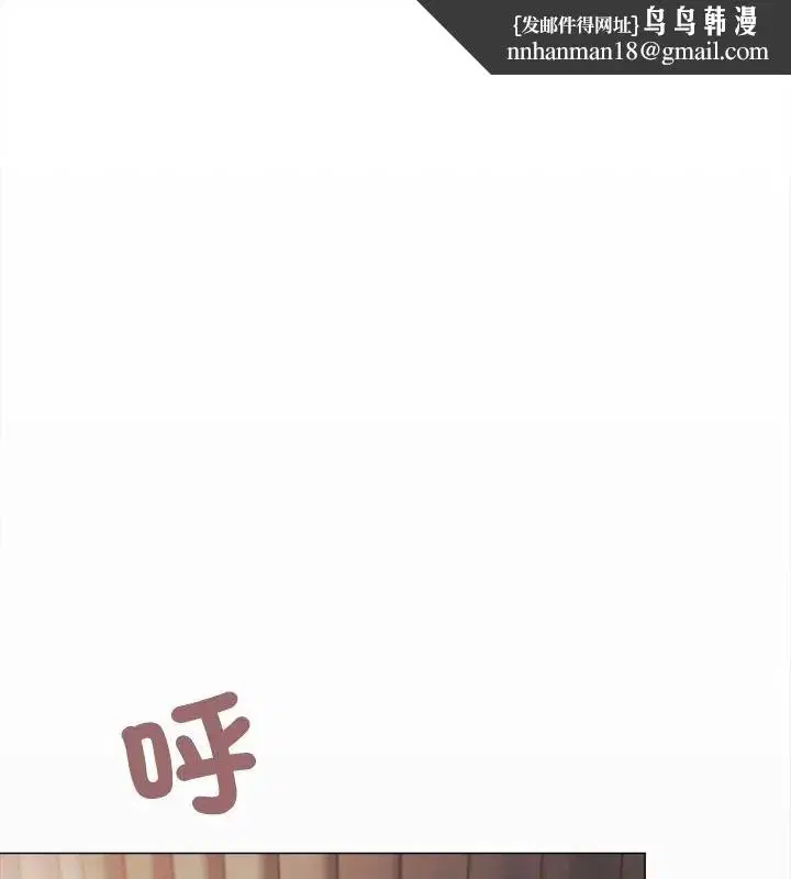第176話