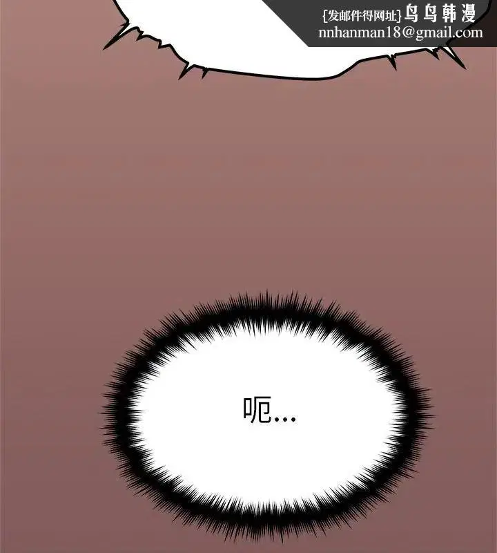 第176話