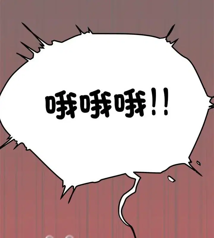 第176話