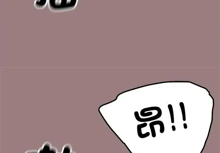 第176話