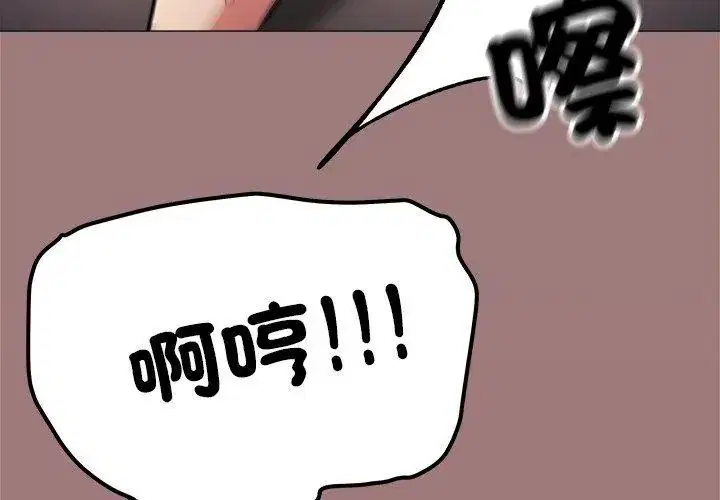 第176話