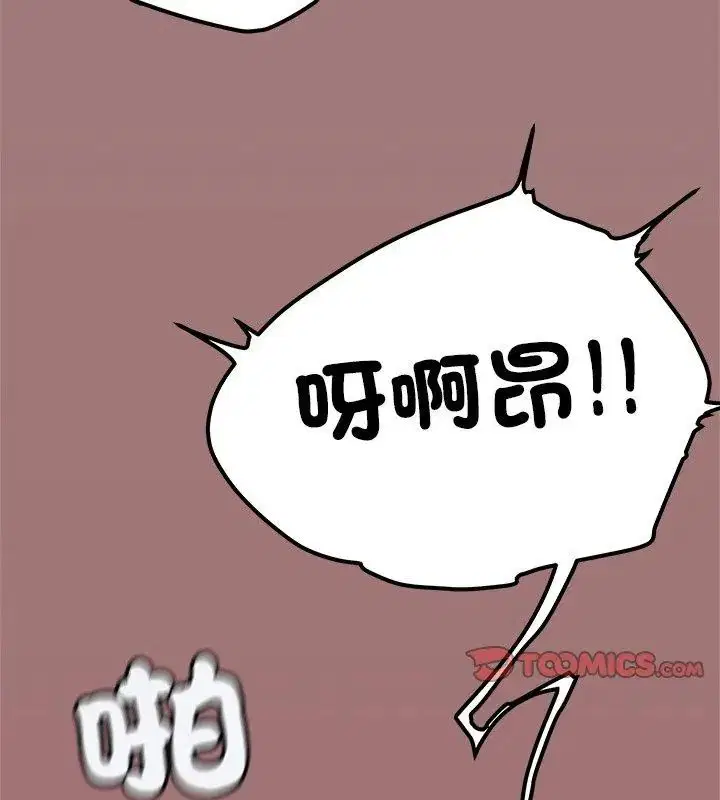 第176話