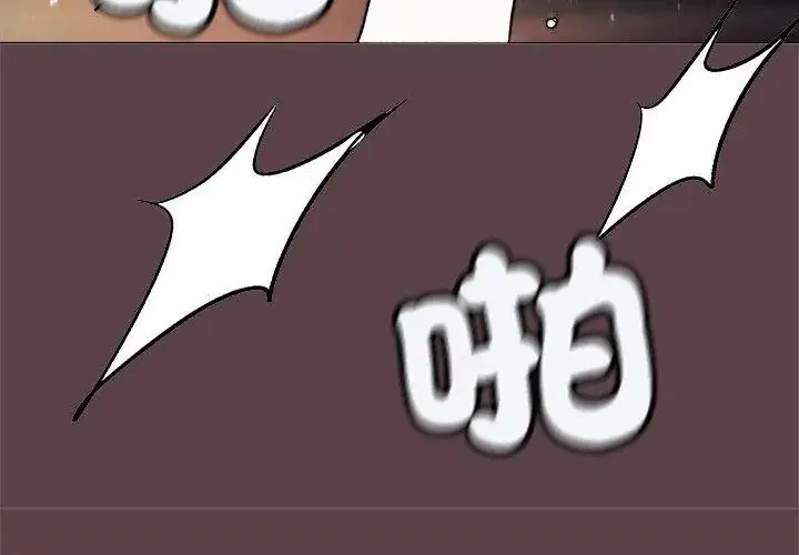 第176話