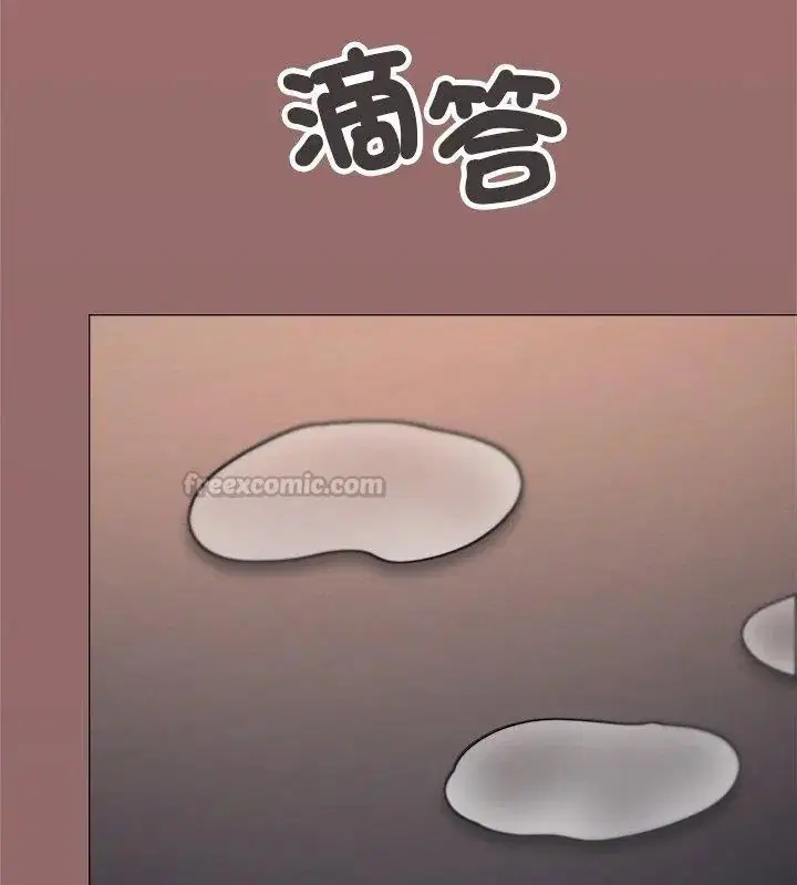 第176話