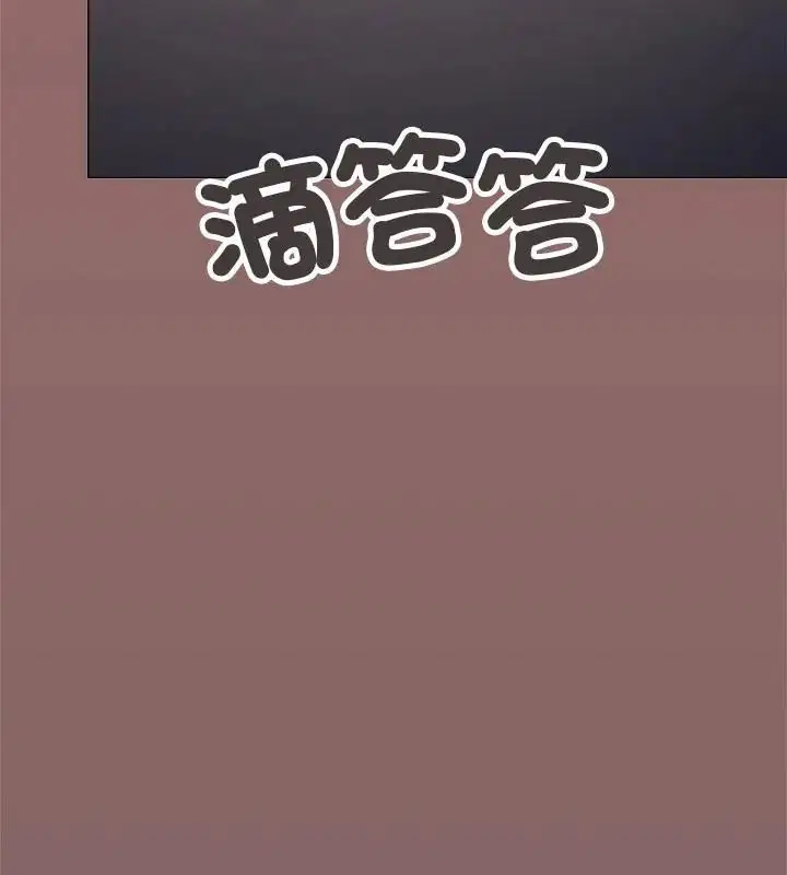 第176話