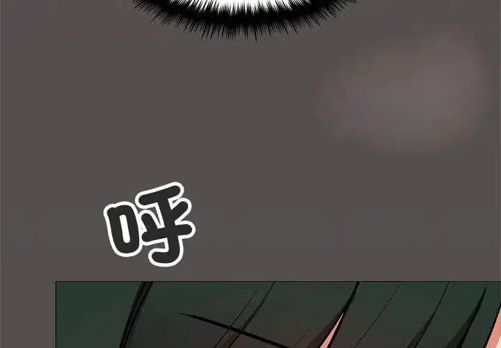第176話