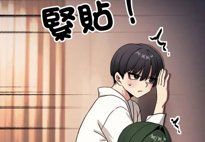 第176話