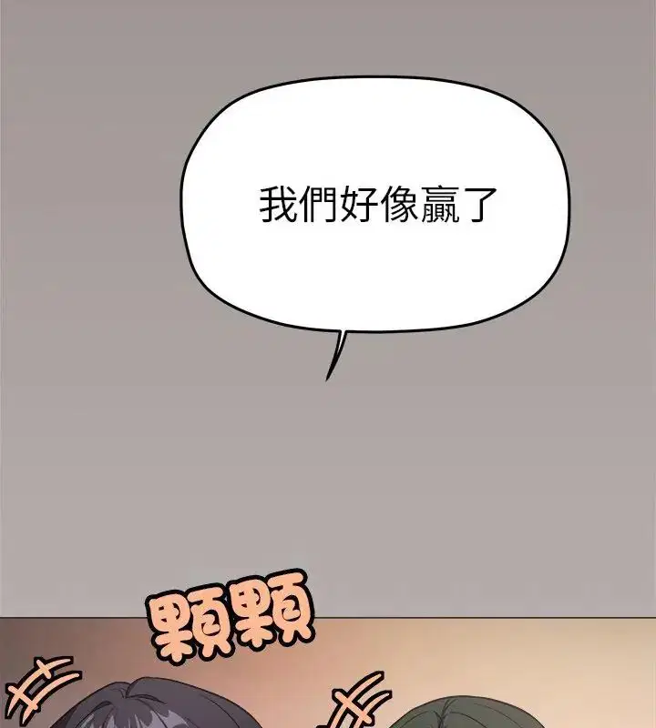 第176話