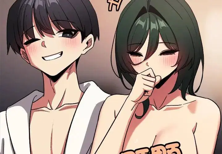 第176話