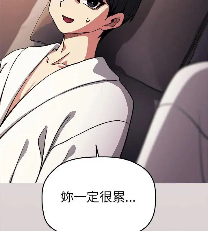 第176話
