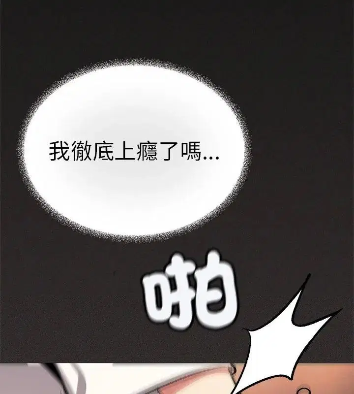 第176話