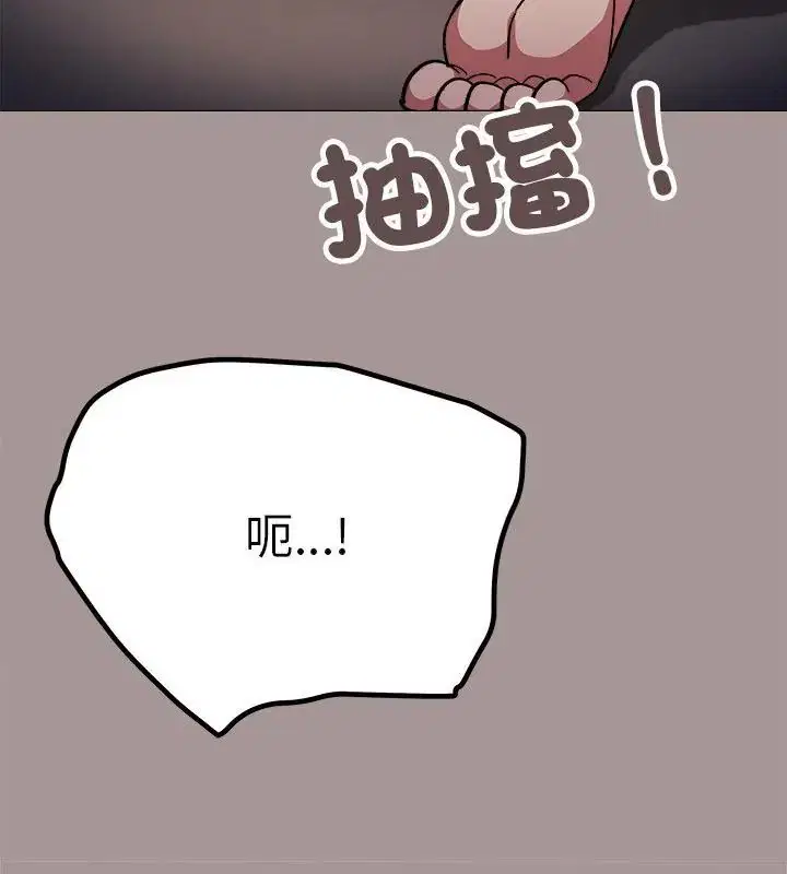 第176話