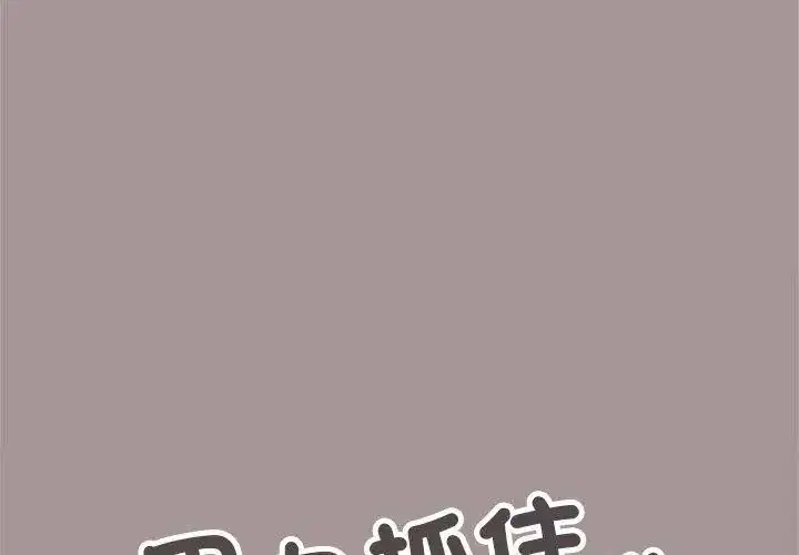 第176話
