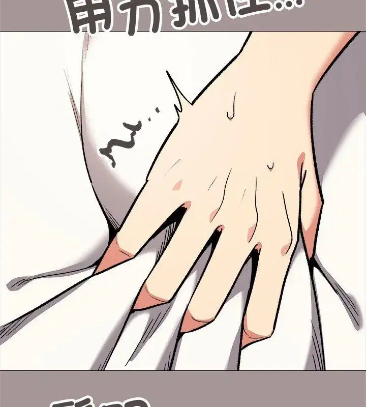 第176話