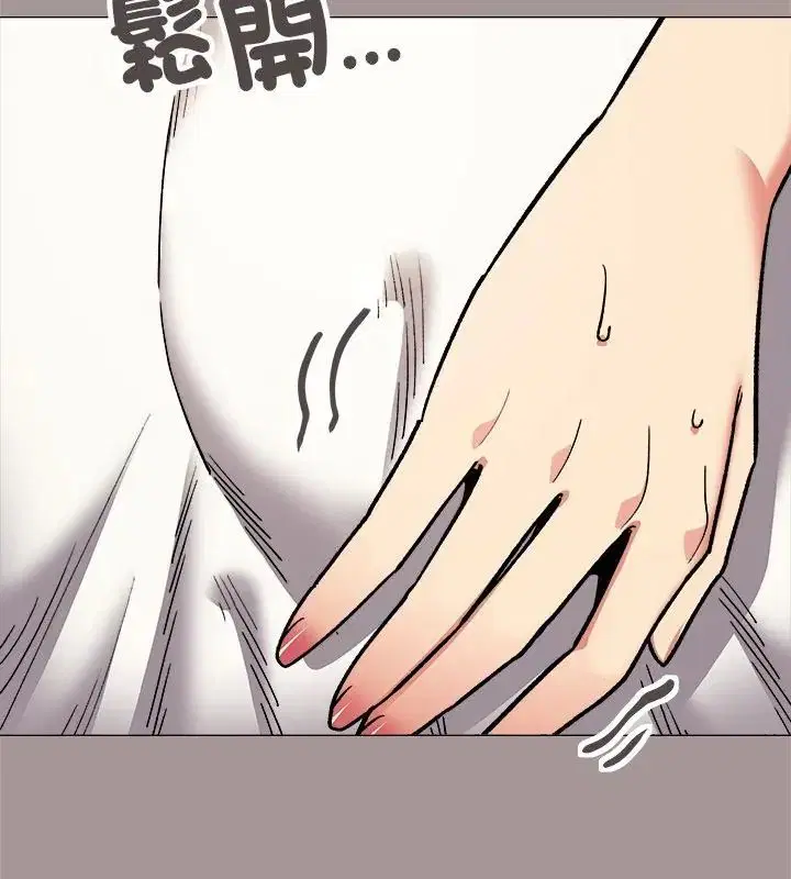 第176話