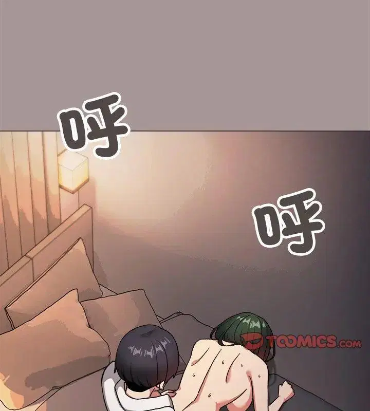 第176話