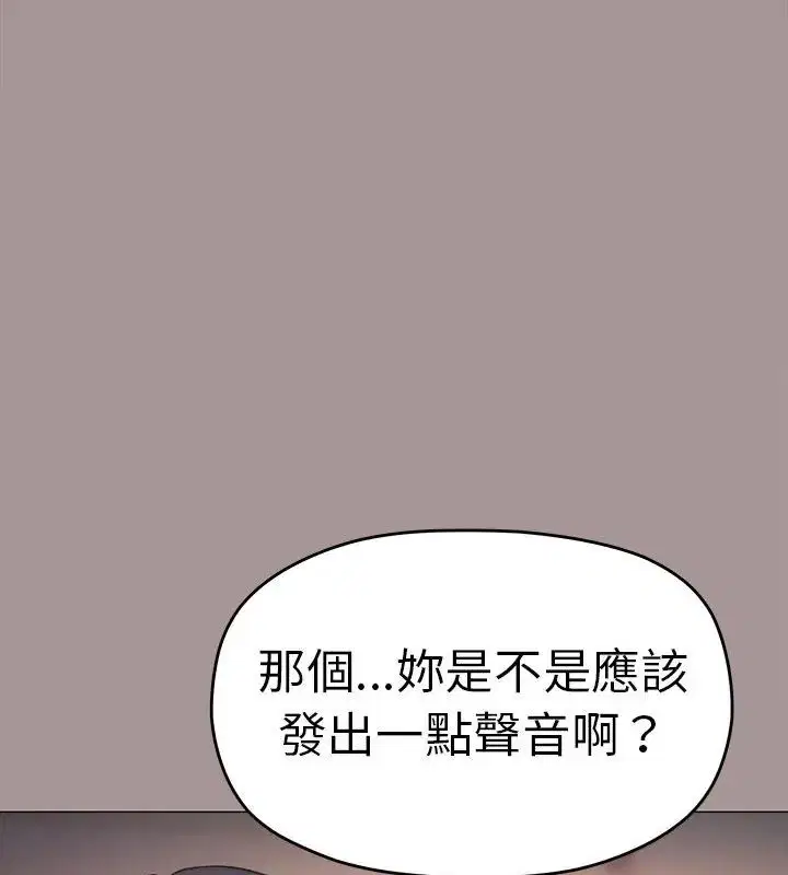 第176話