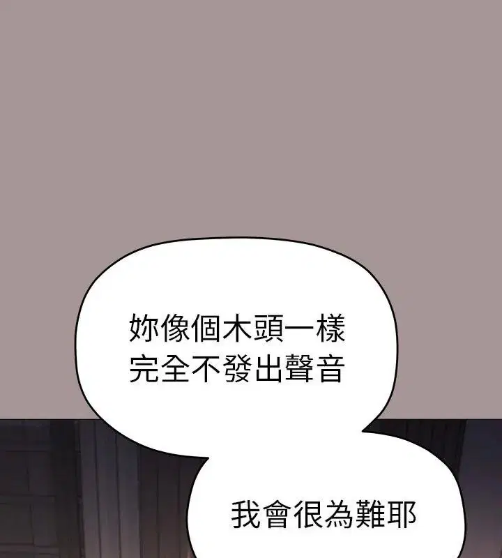 第176話