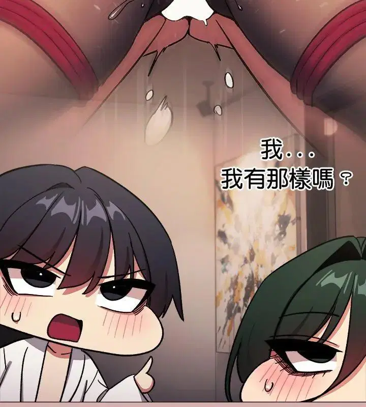第176話