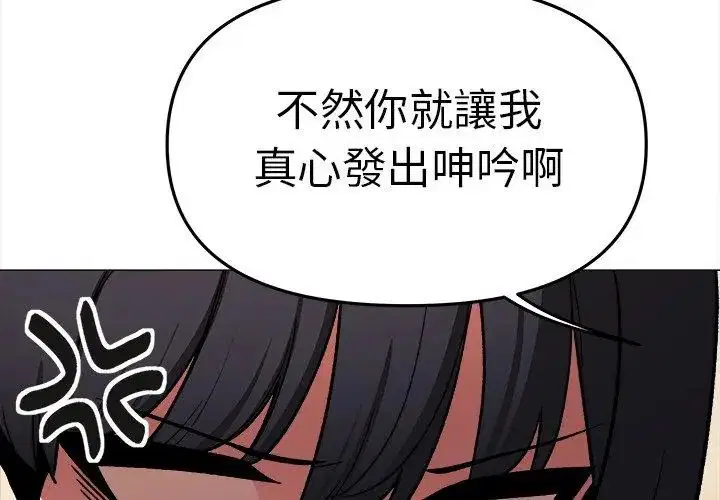 第176話