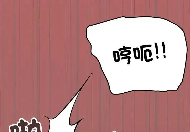 第177話