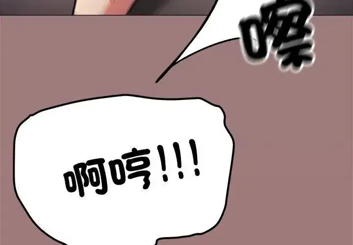 第177話