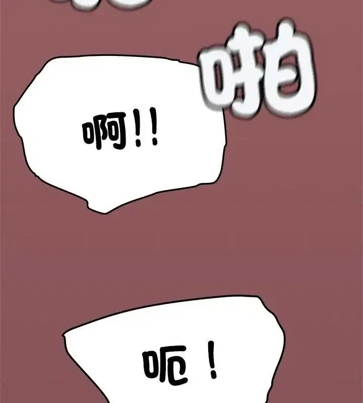 第177話
