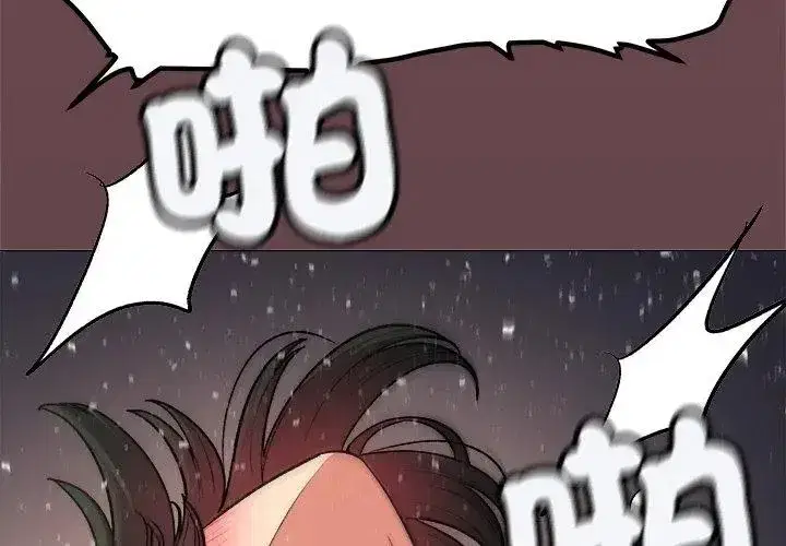 第177話