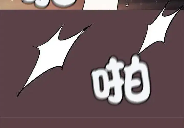 第177話