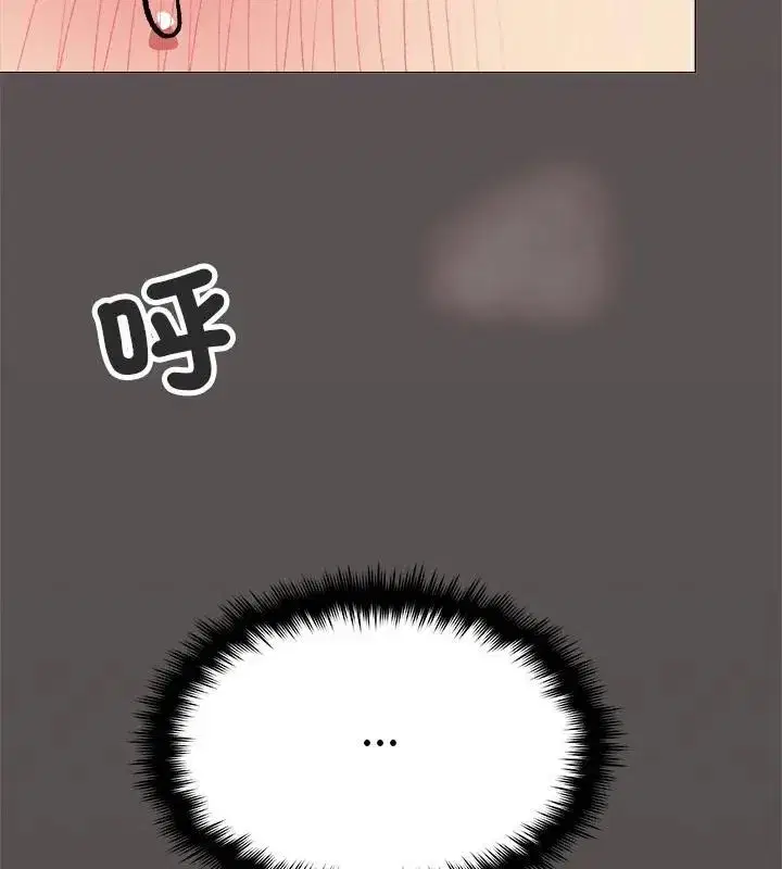 第177話