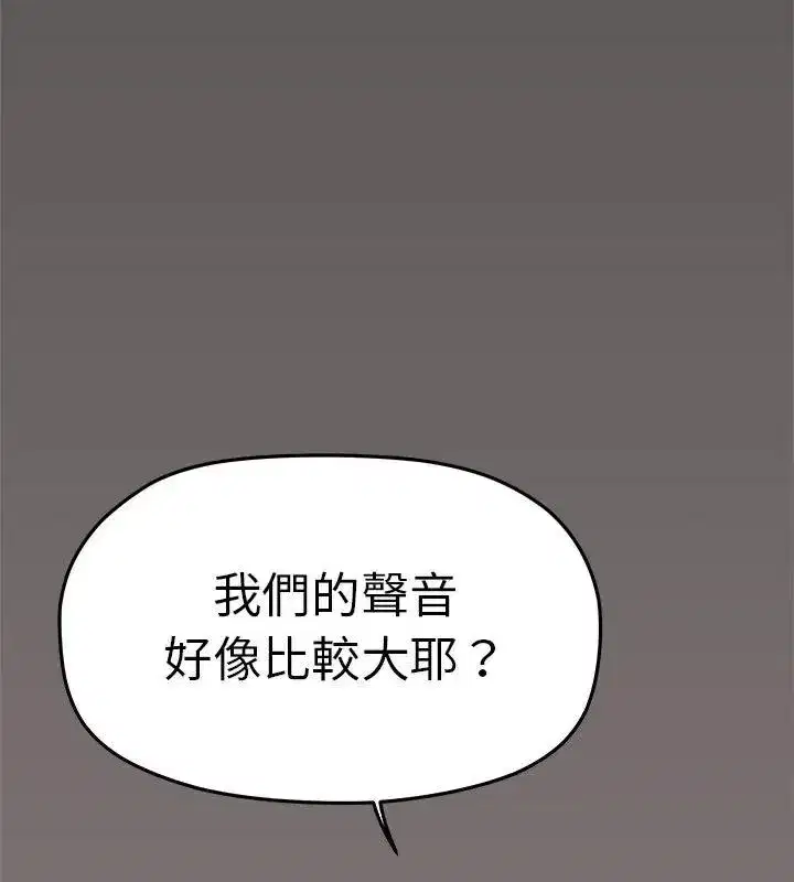 第177話
