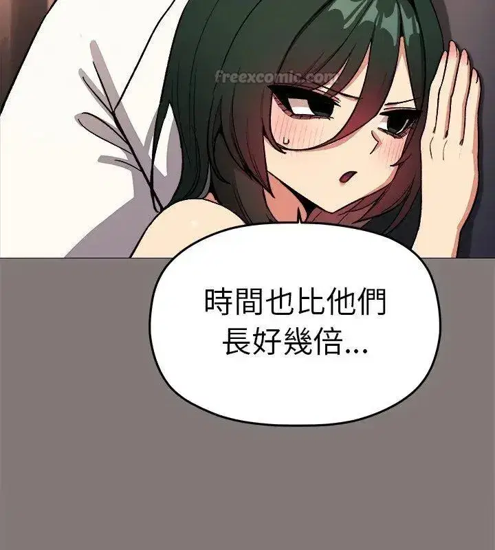 第177話