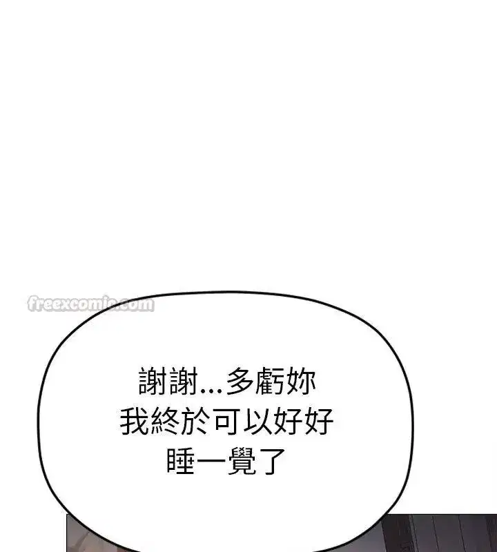 第177話