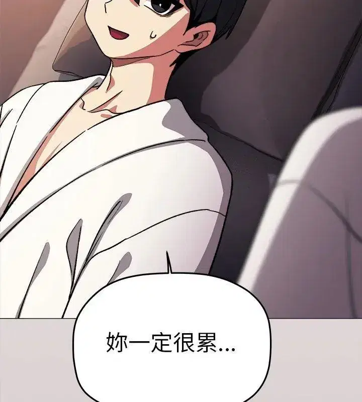 第177話