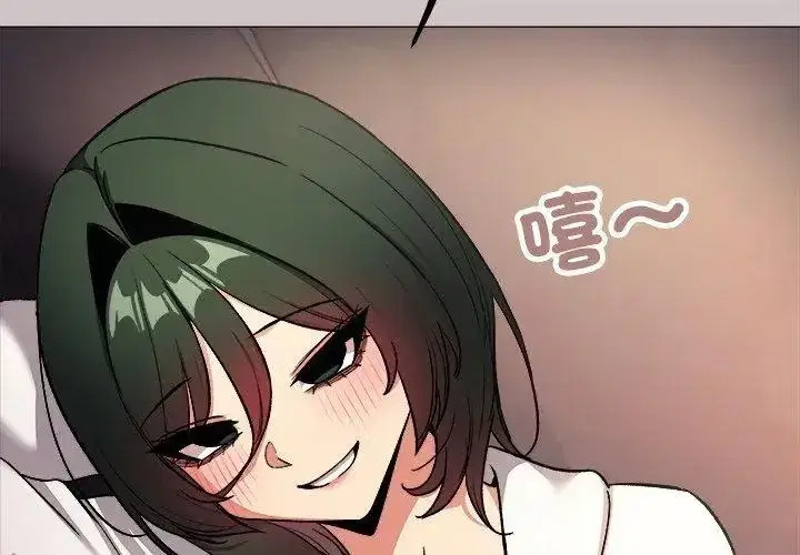 第177話