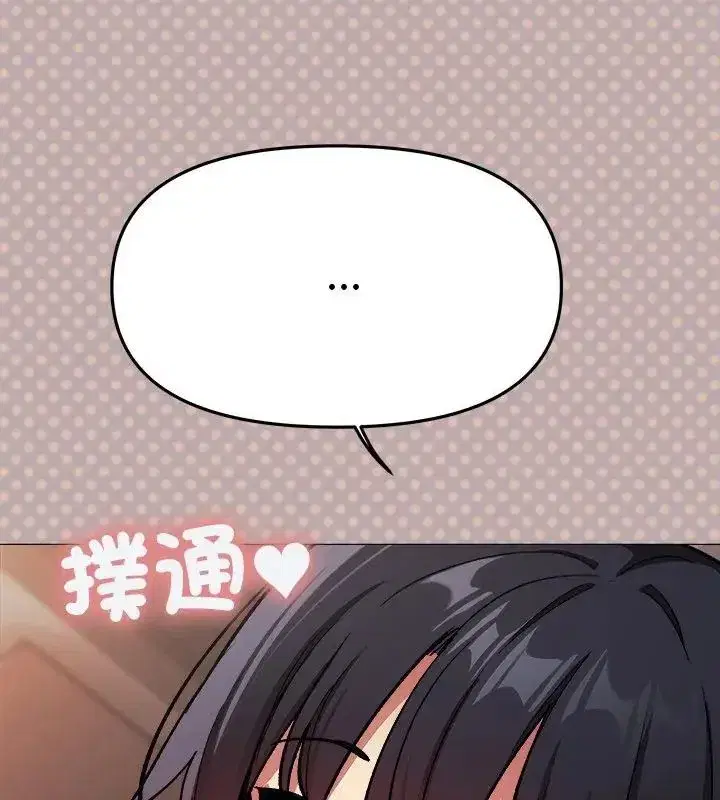 第177話