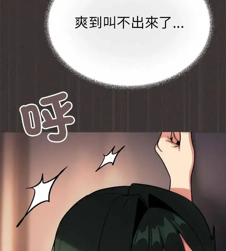 第177話