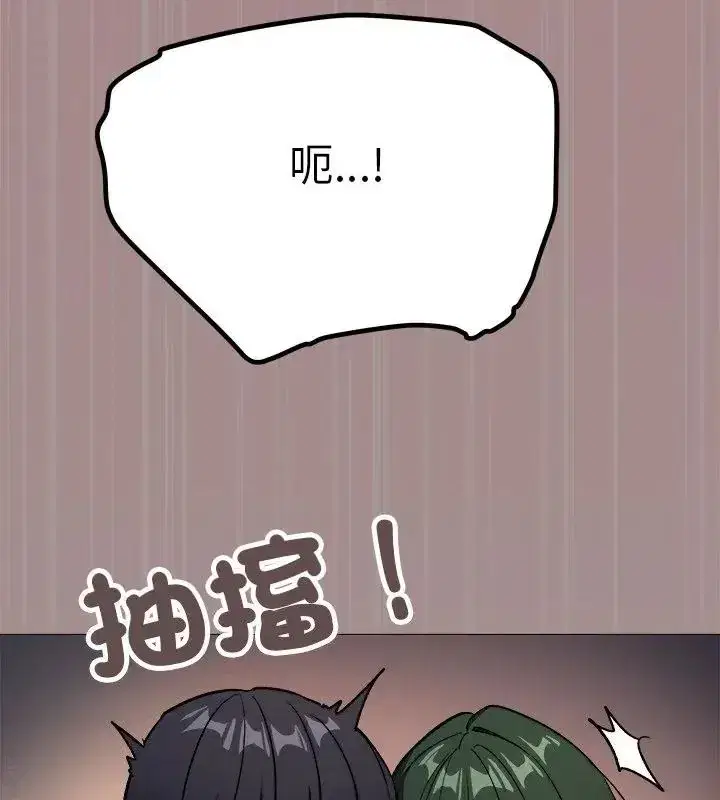 第177話