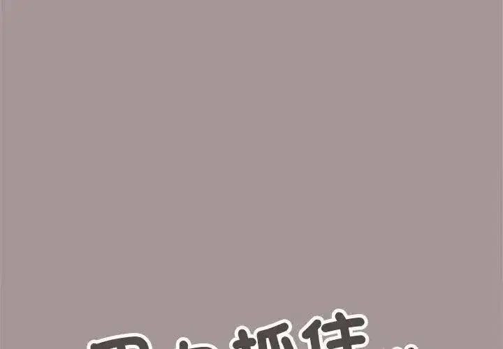 第177話