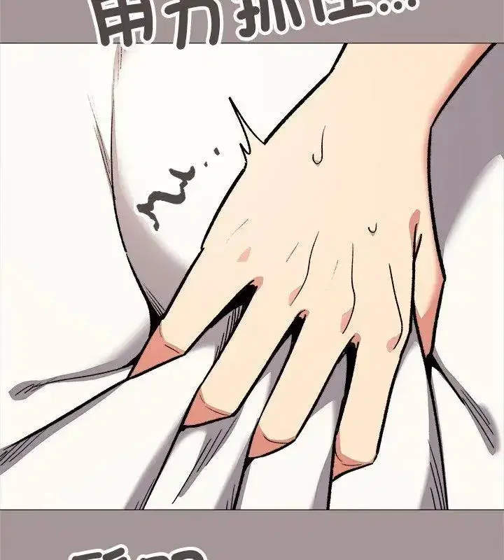 第177話