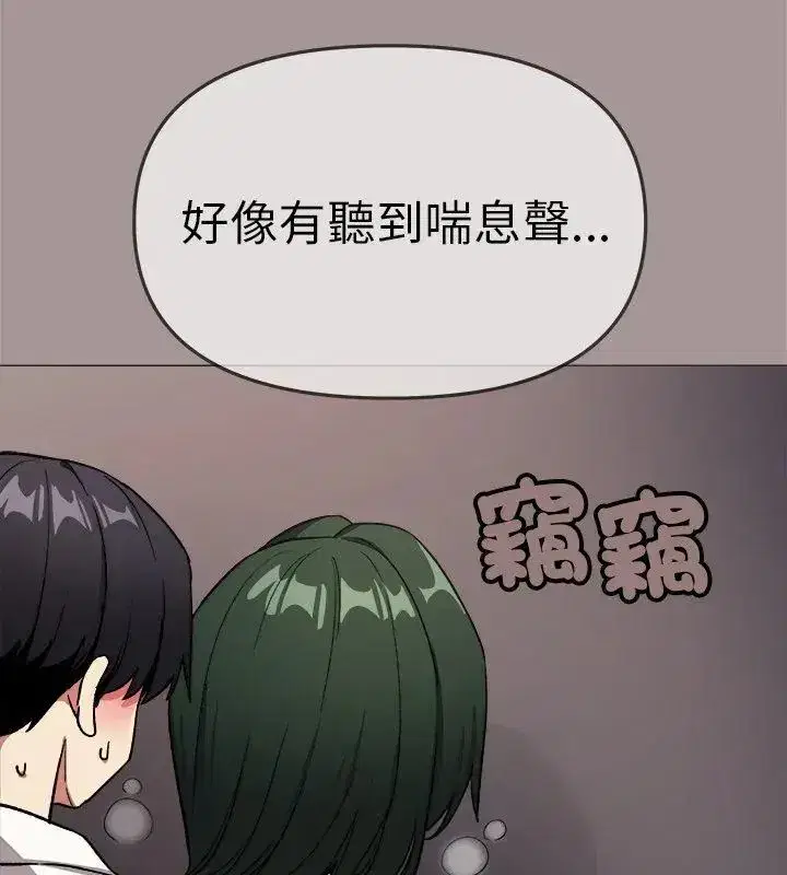 第177話