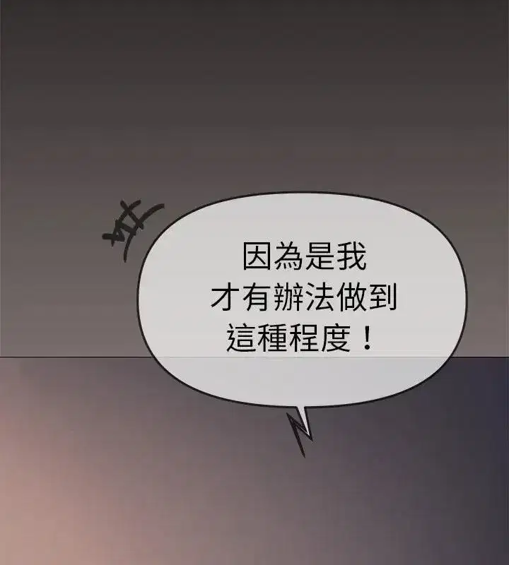 第177話