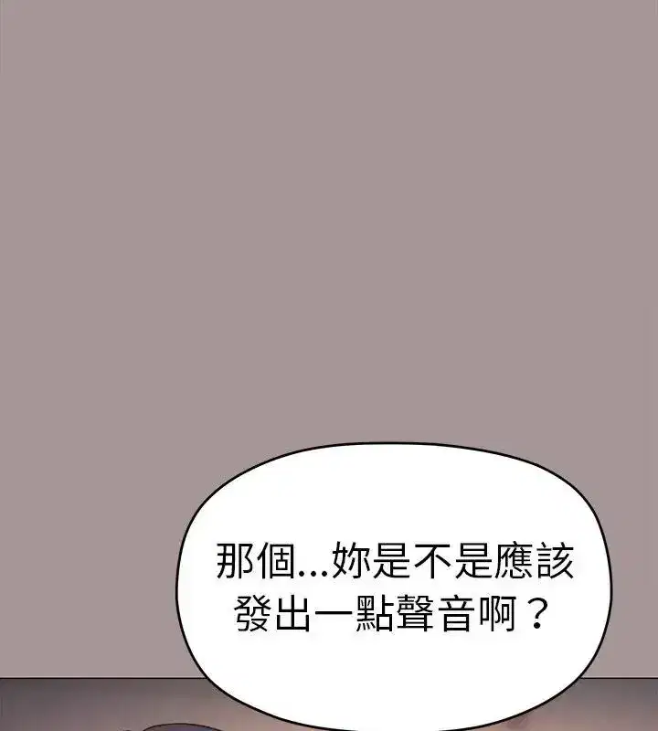 第177話