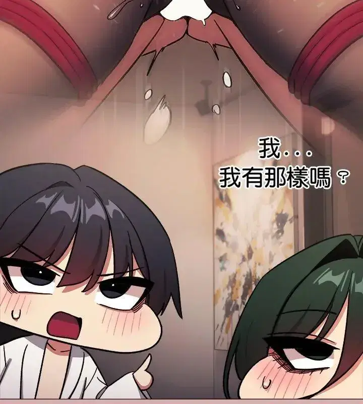 第177話