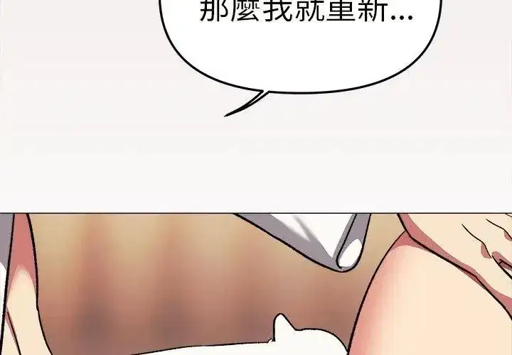 第177話