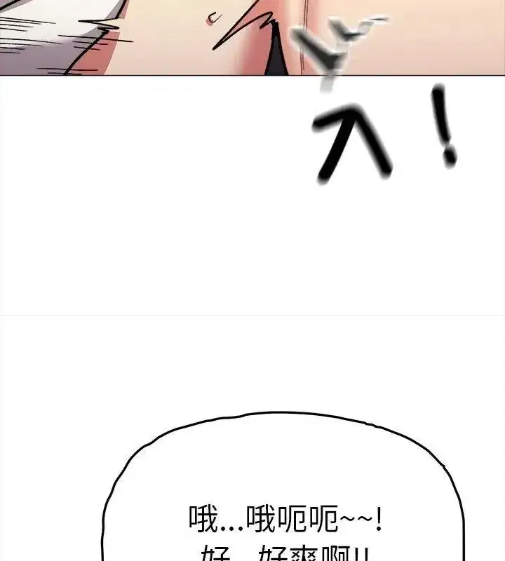 第177話