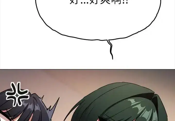 第177話