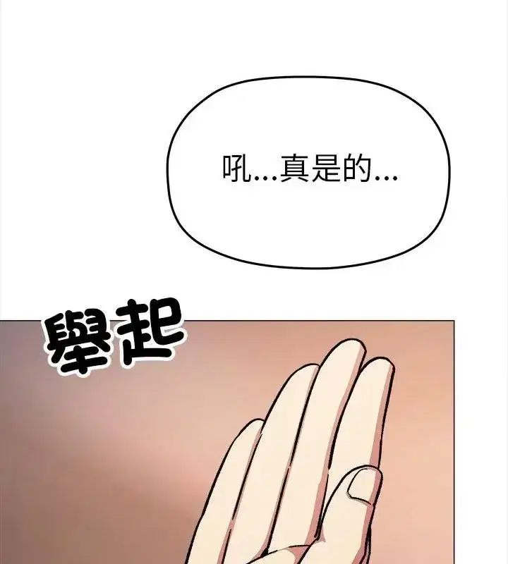 第177話